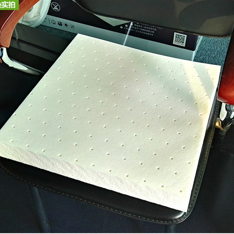 天然乳胶座垫高回弹办公室美臀坐垫加厚缓解臀部压力坐垫定做加厚