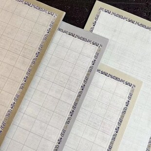 静德斋宋锦云雀微喷蜡染宣纸信笺竖格方格手札小楷软笔书法专用纸