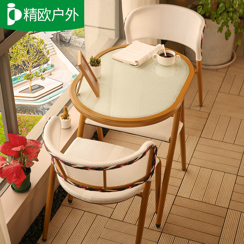 藤椅小凳子露天专用带扶手靠背椅家用茶桌椅子组合休闲桌椅小户型,住宅家具,阳台椅,淘宝优惠券,粉丝福利购,淘宝优惠卷