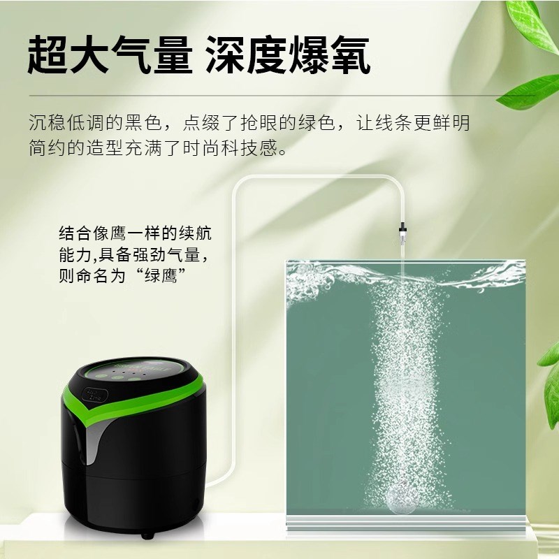 仟湖鱼缸氧气泵超静音增氧机小型家用钓鱼打氧机增氧泵鱼池大功率