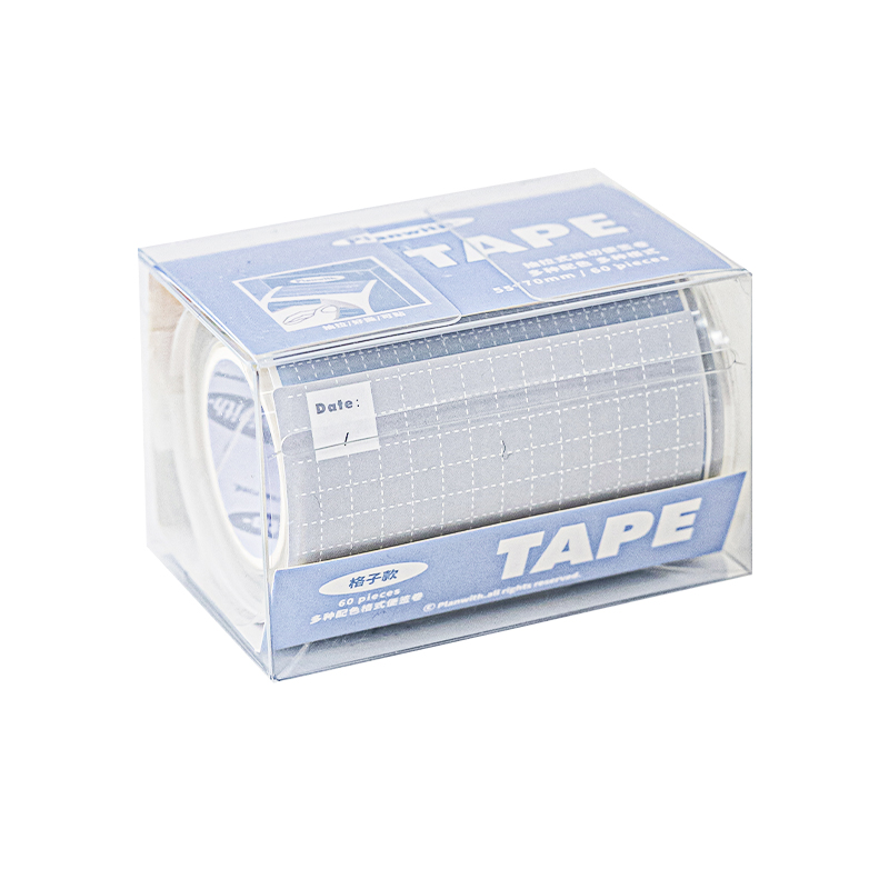 本小姐抽拉式全粘式便利贴错题格子学生用简约高颜值手帐便签贴纸