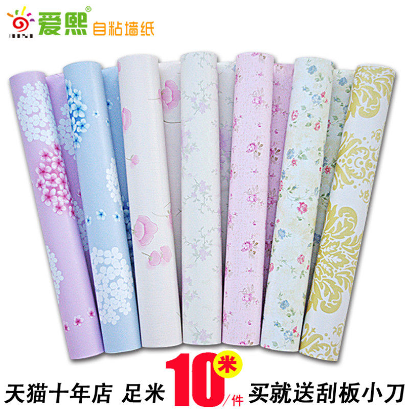 10米自粘墙纸防水加厚客厅卧室壁纸温馨家具翻新装饰3d墙贴纸宿舍,家居饰品,软装墙贴,淘宝优惠券,粉丝福利购,淘宝优惠卷