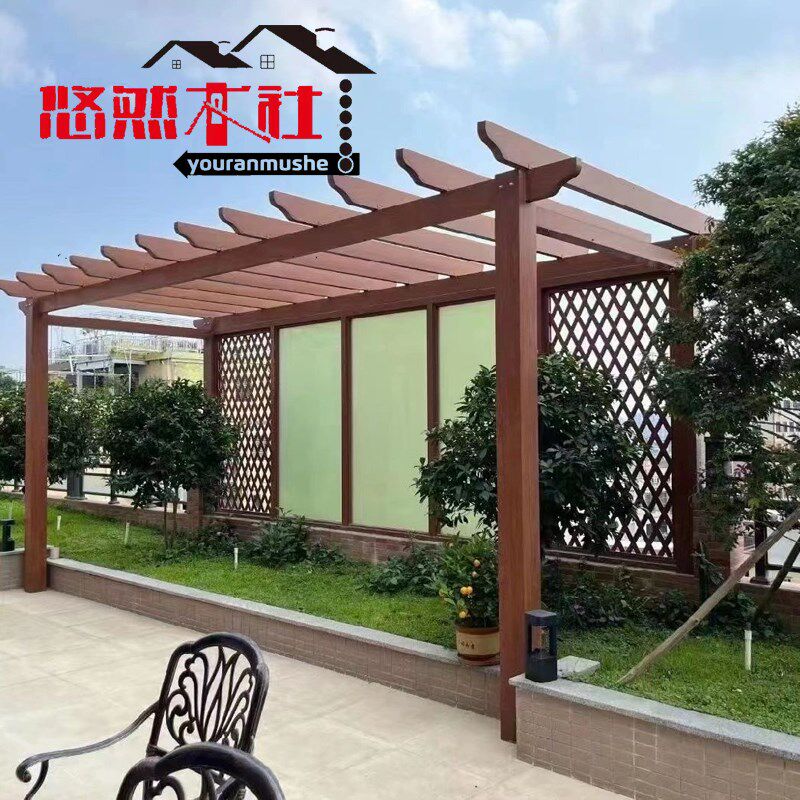 户外防腐木葡萄架花架廊架阳台围栏凉亭景观长廊花园棚架定制施工