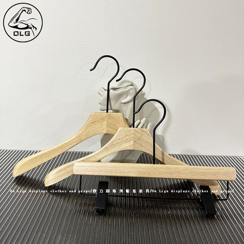 服装店专用男女装橡木清漆衣架无痕衣撑裤夹实木衣挂高档裤架定制