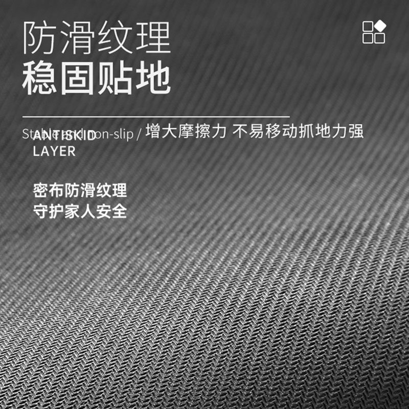 硅藻泥软地垫防油家用防滑吸水厨房长条脚垫耐脏防水垫子浴室脚垫,居家布艺,厨房地垫,淘宝优惠券,粉丝福利购,淘宝优惠卷