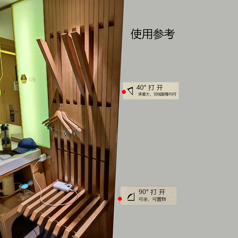 墙面实木条装饰挂钩带坐凳入户玄关墙壁换鞋凳挂衣架衣帽钩红橡木
