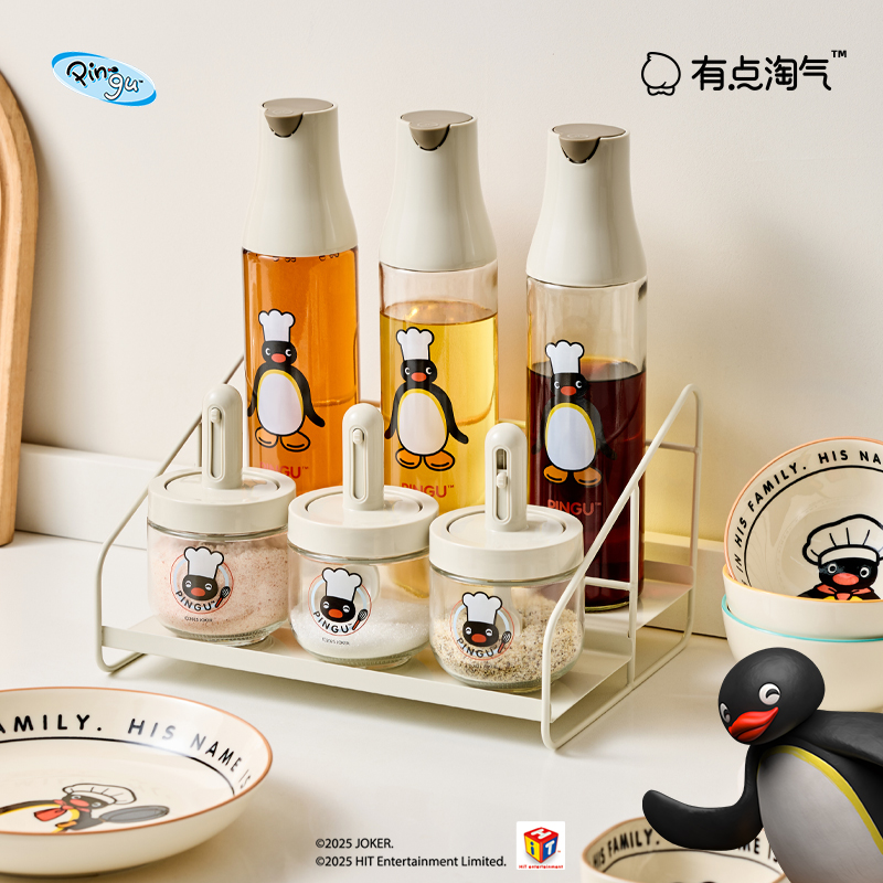 有点淘气 × Pingu正版IP授权可爱企鹅油壶/调味罐简约ins风送礼