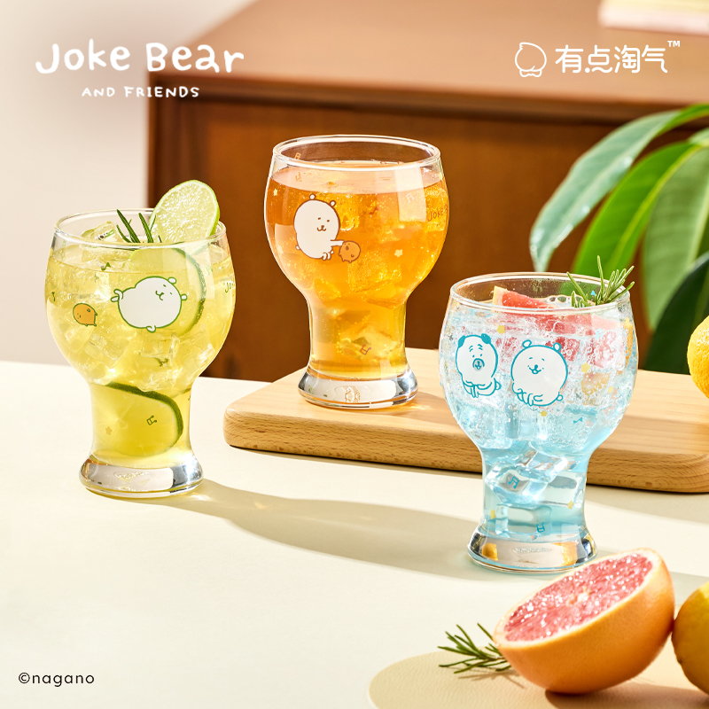 有点淘气 x 自嘲熊Joke Bear正版IP授权玻璃啤酒水杯1个装
