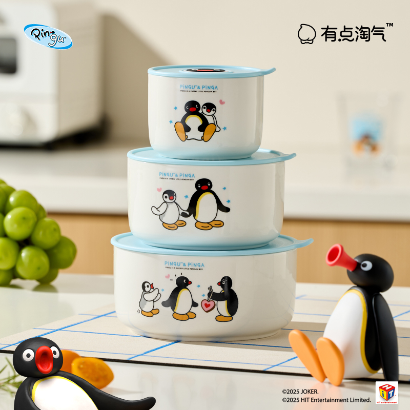 有点淘气×Pingu正版可爱企鹅保鲜碗大号水果便当盒微波炉可加热