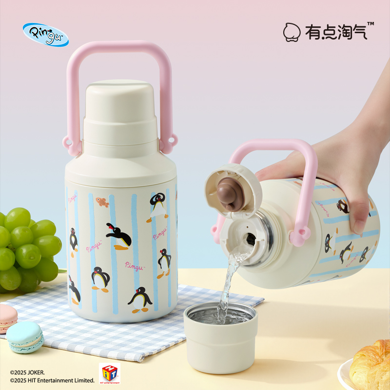 有点淘气xPingu正版IP授权分享拎拎保温壶