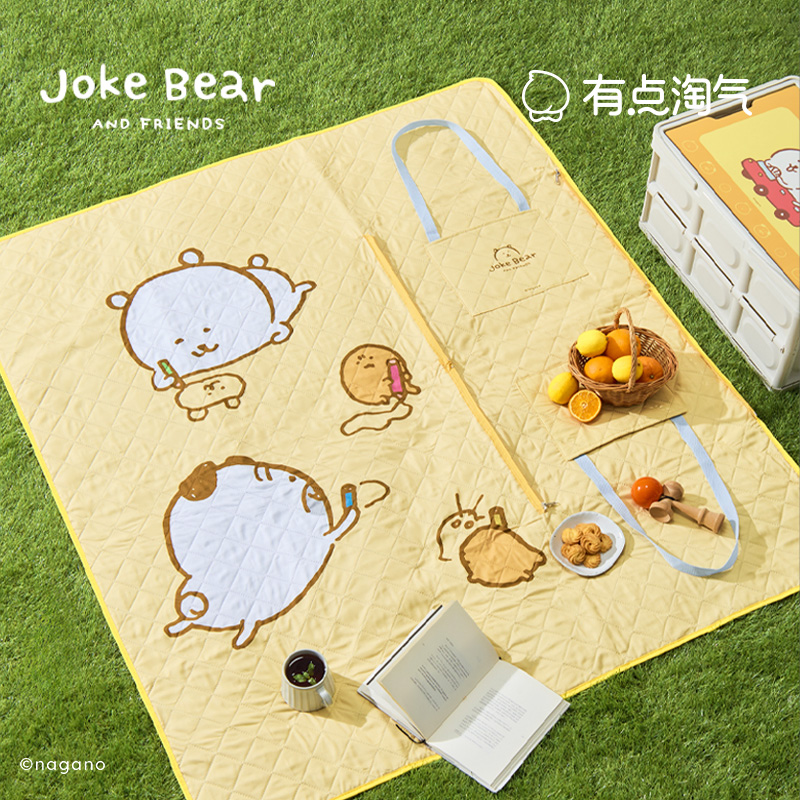 有点淘气｜Joke Bear系列斜挎包野餐垫户外露营垫子