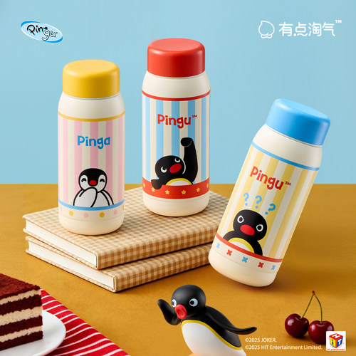 Pingu保温杯304不锈钢直饮口袋杯