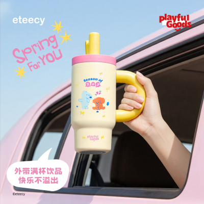有点淘气eteecy治愈小狗冰霸杯大容量保温杯女生新款高颜值吸管杯