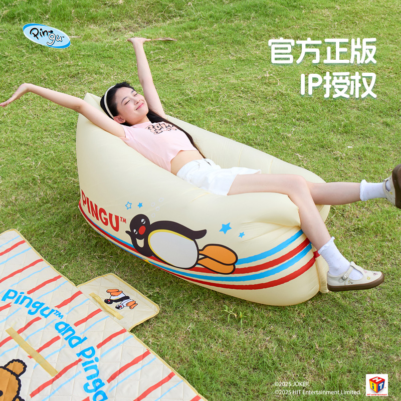 有点淘气 x Pingu户外露营空气沙发便携音乐节坐垫【好物体验】
