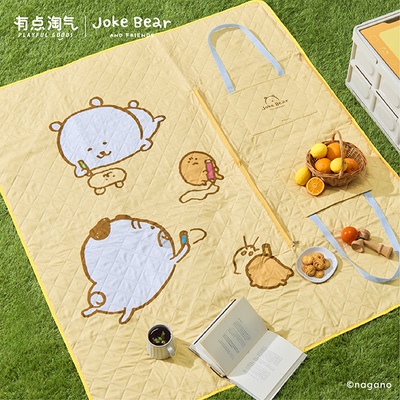 有点淘气JokeBear系列斜挎包野餐垫包包二合一户外露营垫子收纳包