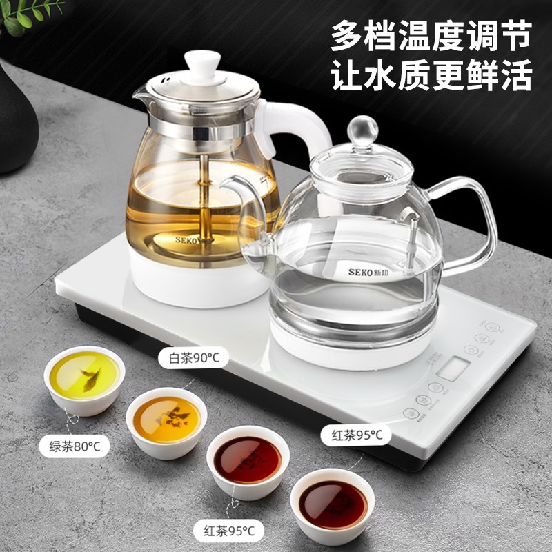 新功底部全自动上水电热水壶喷淋式煮茶壶家用烧水壶泡茶专用W34