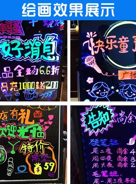 荧光板专用笔手写平头MM按压大粗笔 大容量彩色o记号笔创意电子发