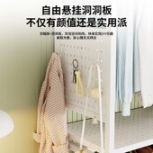 洞洞板家用卧室落地挂衣架组装 全金属衣帽架 自制衣帽间放式