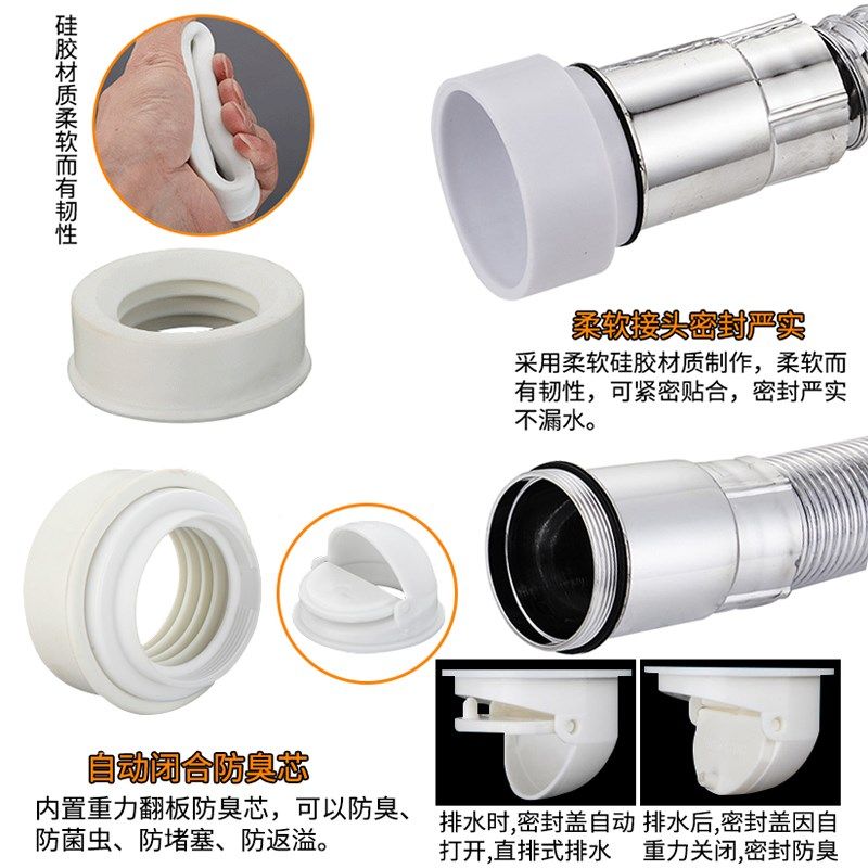 小便器排水管儿童防臭下水管挂下水壁挂小排尿弯管,家装主材,小便器配件,淘宝优惠券,粉丝福利购,淘宝优惠卷