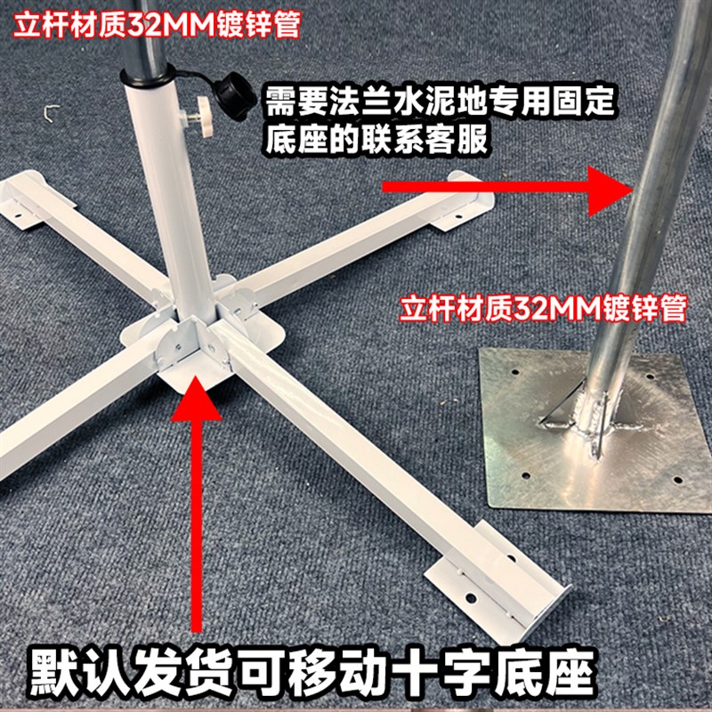 款编程ld烟灯面发光ld流水灯管农庄景点公园彩灯