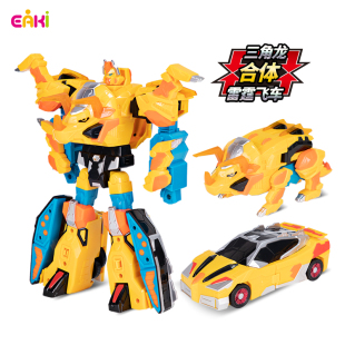 心奇爆龙战车战龙合体变形恐龙机甲飞火列车机器人金刚男孩