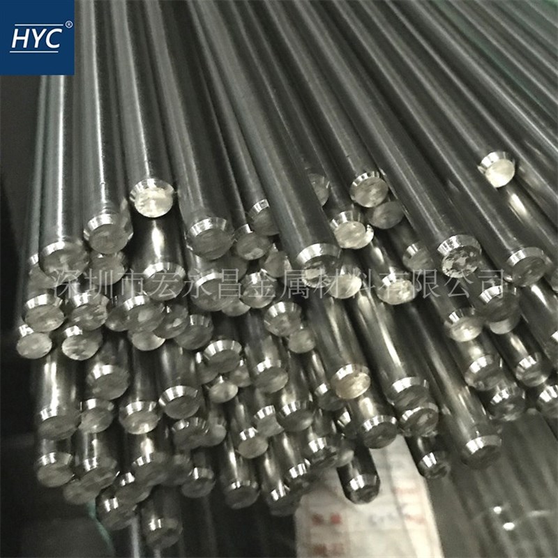 U XM7(XM-7)不锈钢圆棒 圆钢 六角棒 光圆 光棒 研磨棒 方棒