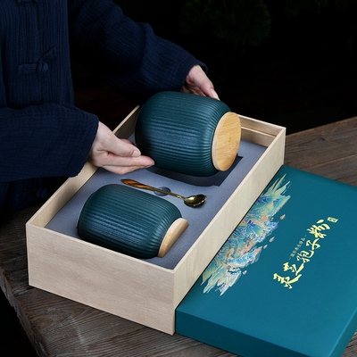 高档灵芝孢子粉礼盒空盒 陶瓷罐密封1斤 文山三七粉包装盒子定制