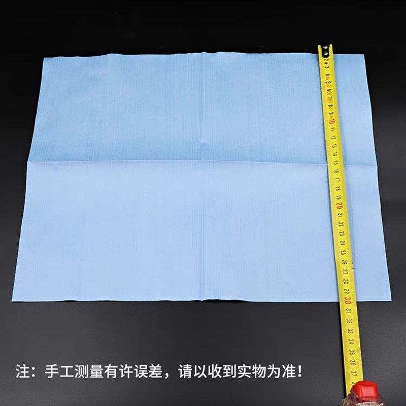 工业用洁尘布擦拭纸汽车除油吸附布膜吸水布织布除尘抹布