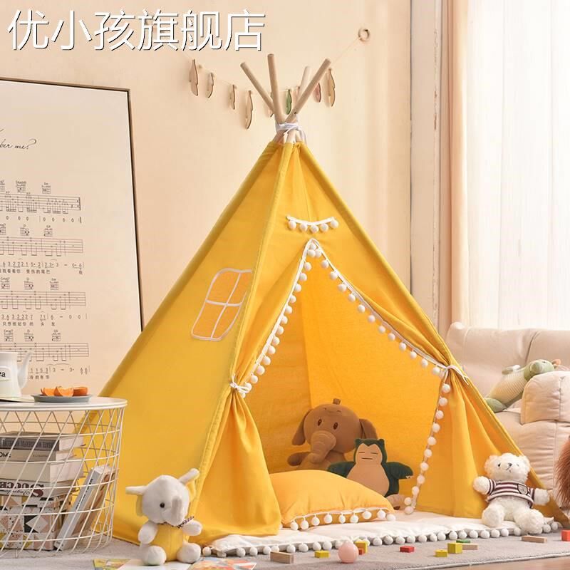 娃娃家布置幼儿园角帐篷支架撑杆儿童账蓬屋阅读区材料屋男