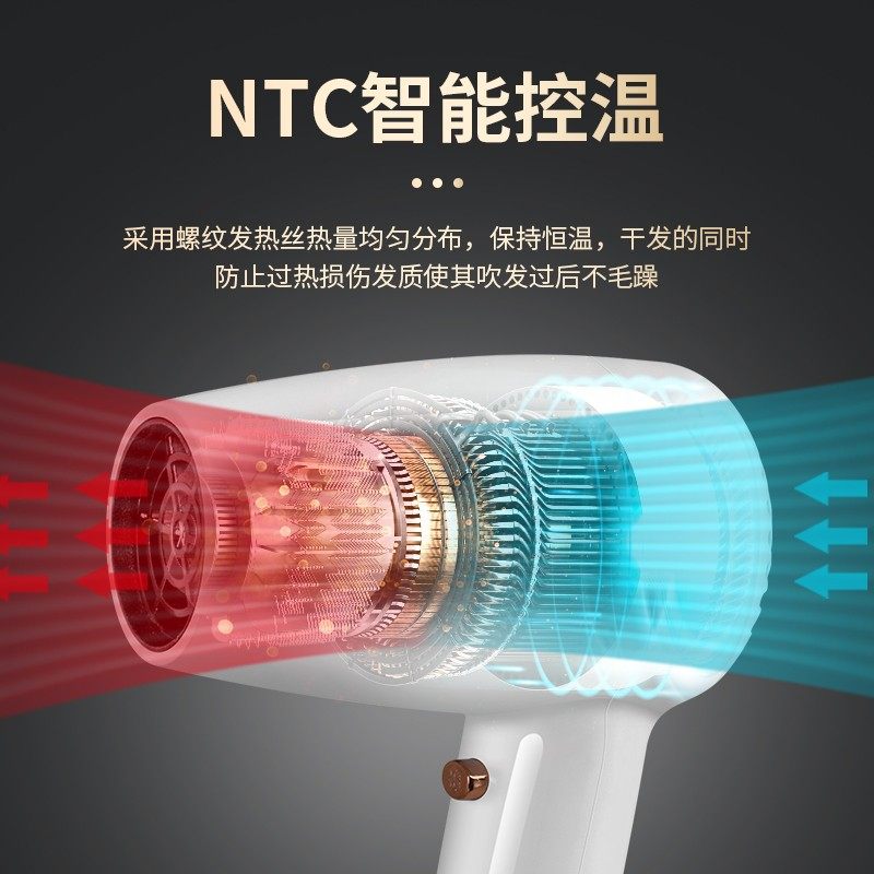 酒店吹风机壁挂式挂壁家用宾馆浴室电吹风筒挂墙免打孔,家装主材,干发器/酒店电吹风,淘宝优惠券,粉丝福利购,淘宝优惠卷