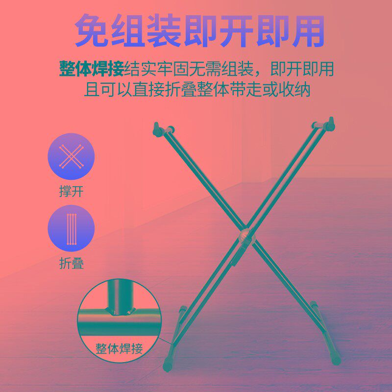 电钢琴架子支架通用型键古筝型层琴架键电子琴合成器架