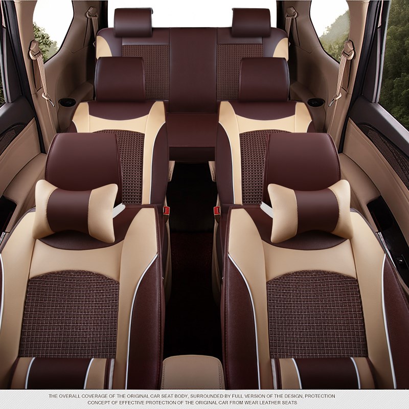 北汽幻速F汽车座垫H2E/V四季坐七座专用启辰MV英致727皮革