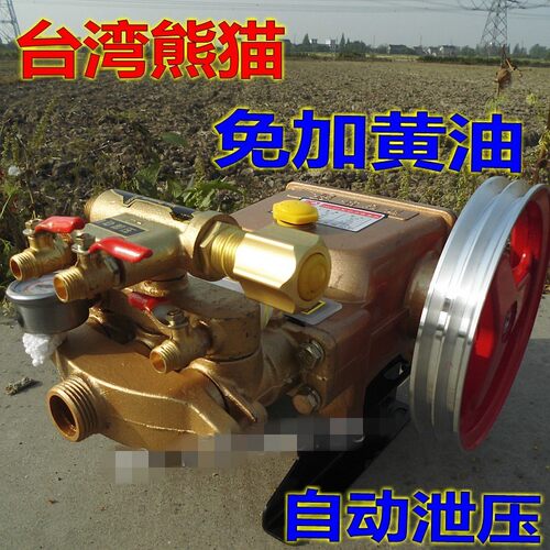 缸柱塞泵自动泄压免加黄油动压喷雾器打药水泵