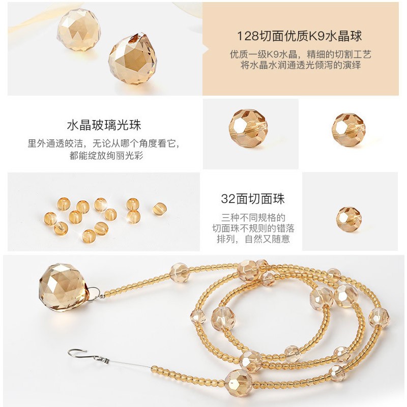 珠帘水晶隔断客厅一帘幽梦门链子装饰珠帘客厅珠帘家用免打孔