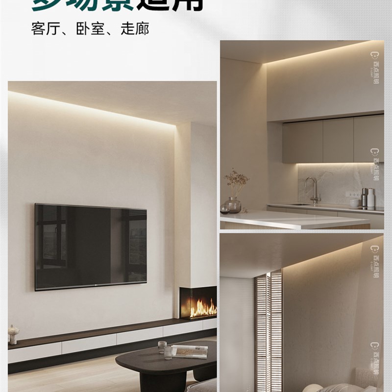 悬浮吊顶洗墙灯线性灯反光灯槽cob灯带氛围型材预埋LED铝合金灯槽