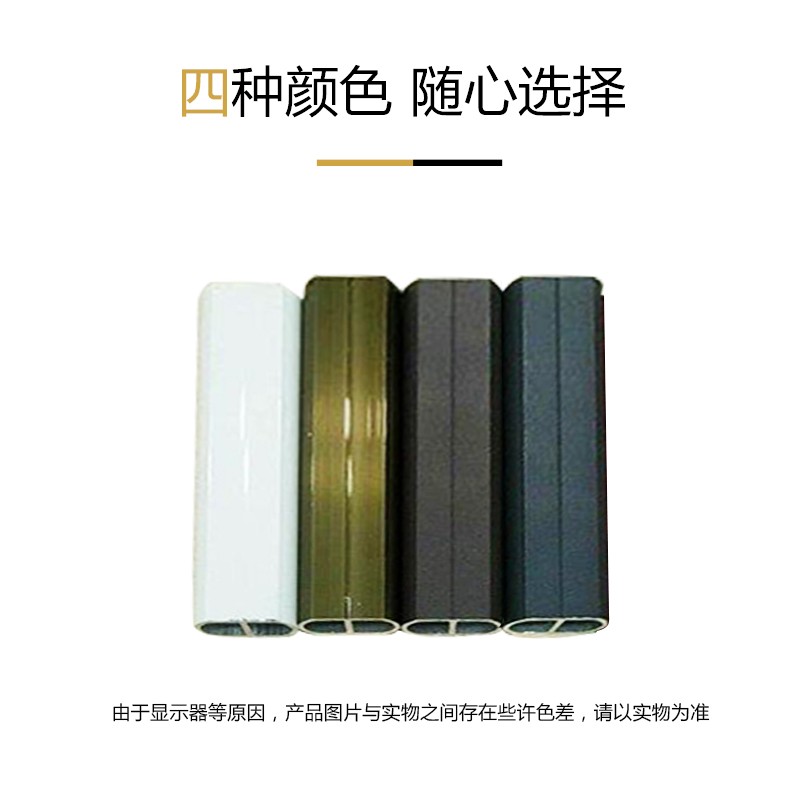 福州纱窗拆卸金刚网纱窗防蚊纱窗防盗窗安全防护栏铝合金门窗