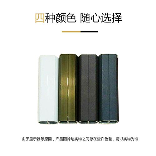 福州纱窗拆卸金刚网纱窗防蚊纱窗防盗窗安全防护栏铝合金门窗