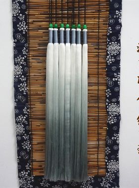 古琴穗子渐变流苏冰丝线挂件送配珠打结蓝忘机琴穗掉色打理