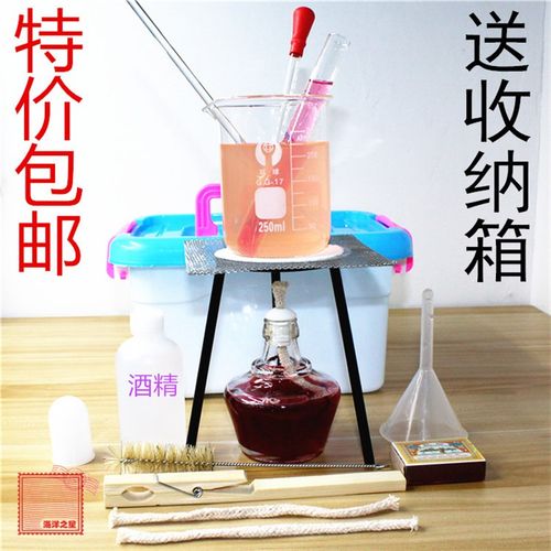 加热餐试管烧杯滴管烧杯脚架酒精灯石网搅拌棒漏斗仪器