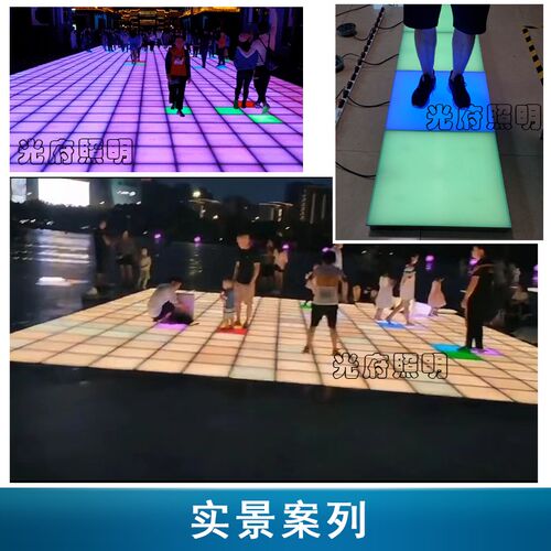 led方形地砖灯防水重力感应DM带关信号脚踩舞台互动地埋灯