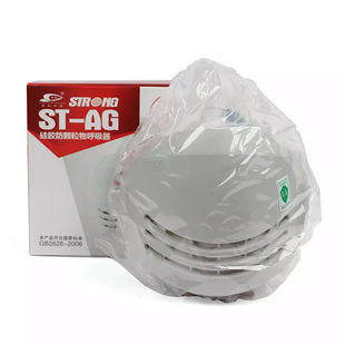 硅胶橡胶面具 防工业粉尘打磨装修煤矿防颗粒物呼吸器面具