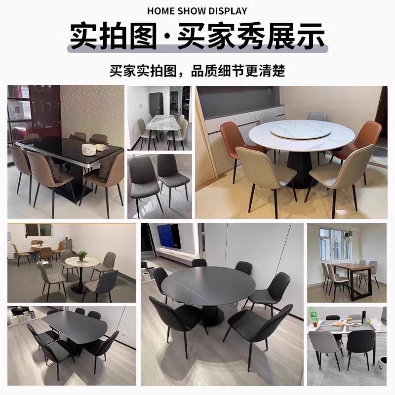 餐椅家用餐厅铁艺餐桌椅客厅吃饭椅子轻奢高级咖啡厅酒店凳子靠背