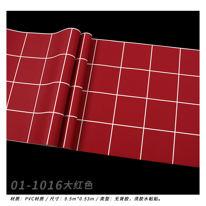 大红色墙纸深红纯色暗红玫红砖红卧室客厅酒红色背景复古格子壁纸
