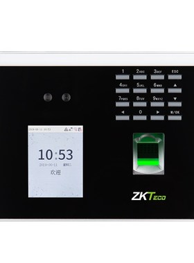 Zof动态人脸识别考勤 面部刷脸指纹打卡 智能签到一体 门禁系统签