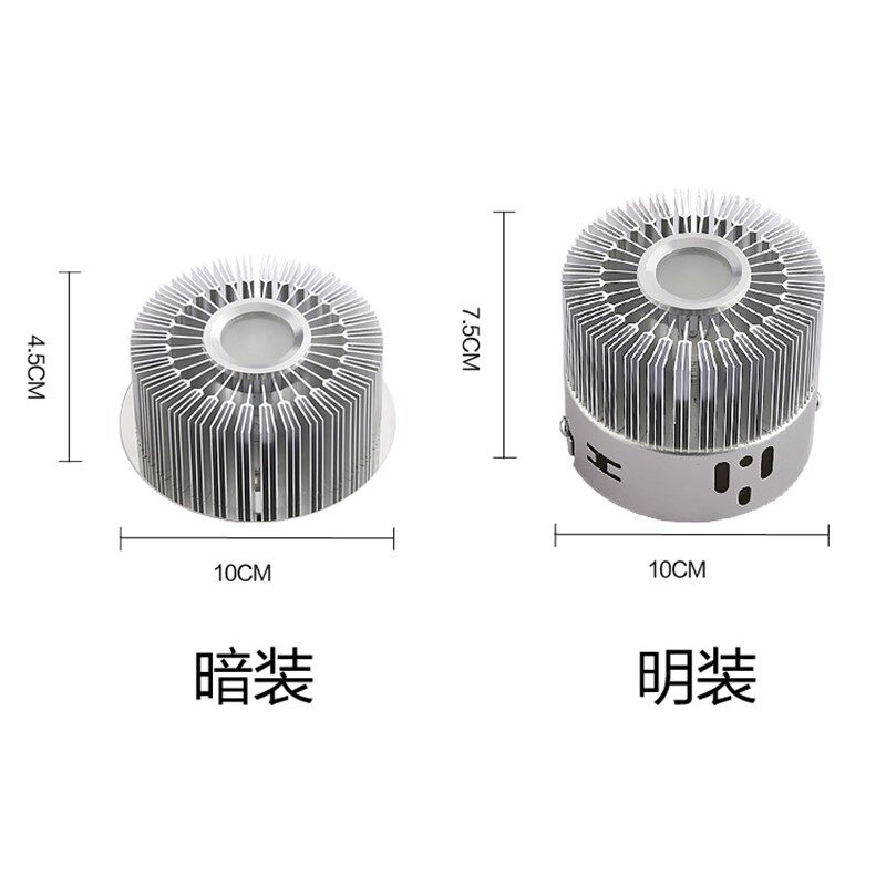 创意铝材LD走廊灯客厅吊顶装饰灯入户造型灯七彩过道灯新品