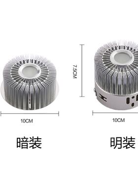 创意铝材LD走廊灯客厅吊顶装饰灯入户造型灯七彩过道灯新品