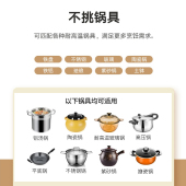 奥米康商用电陶炉火锅电磁炉大功率方形嵌入式 镶嵌砂锅烧烤光波炉