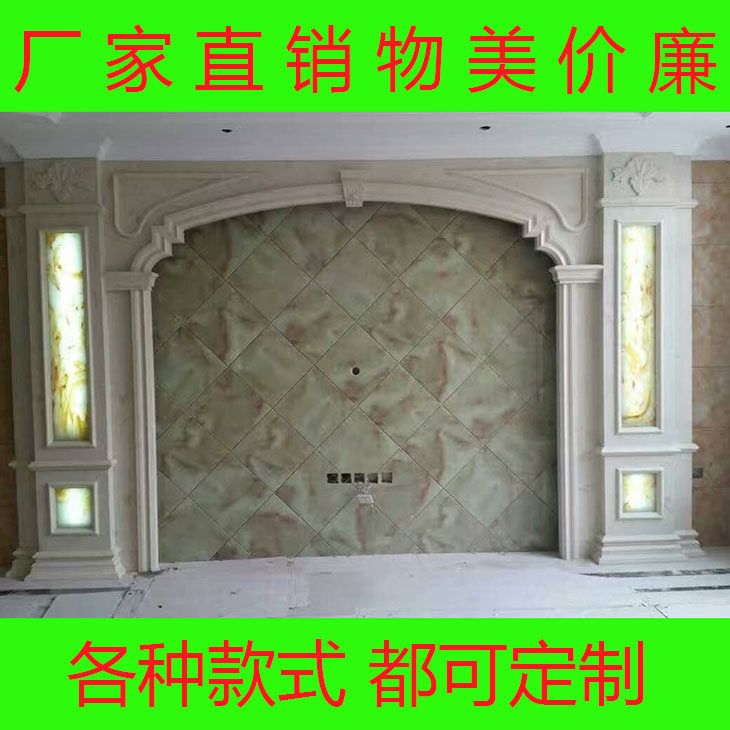 天然大理石背景墙石材线条楼梯门客厅欧式电视背景墙人造石