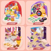 爱动创意DI中华美食装 彩泥 解压沙安全干净轻粘土装