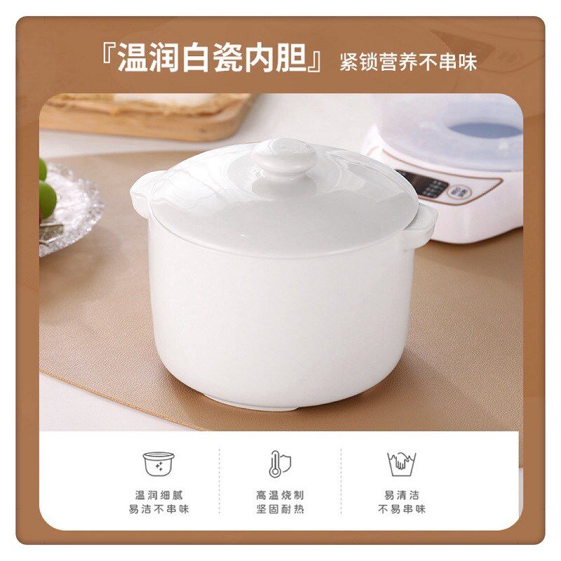 全自动隔水炖电炖盅人陶瓷煮粥煲汤辅食燕窝迷你炖锅.升,厨房电器,电炖锅/煲汤锅/电炖盅,淘宝优惠券,粉丝福利购,淘宝优惠卷